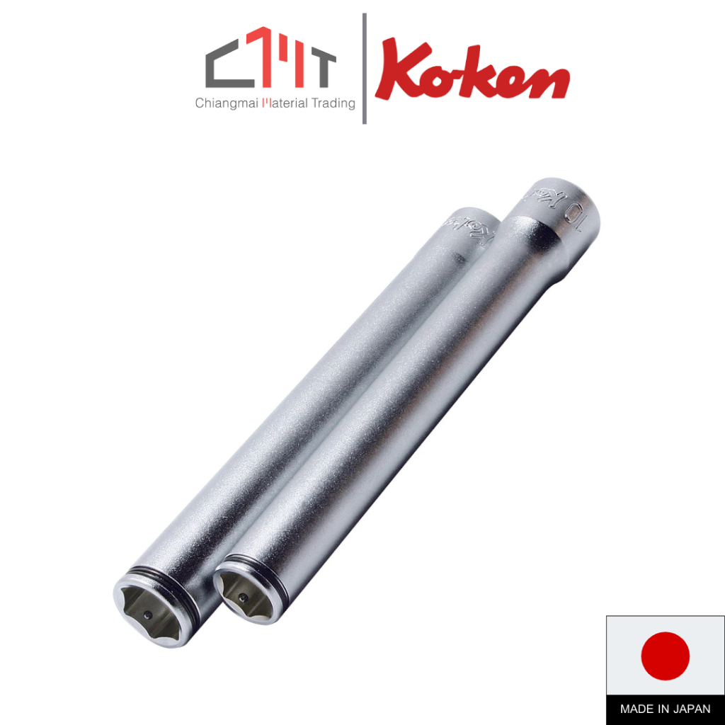 KOKEN ลูกบ๊อกซ์ Nut Grip ขนาด 3/8" ขนาด 10.0mm.- 12.0mm. No.3350M-120