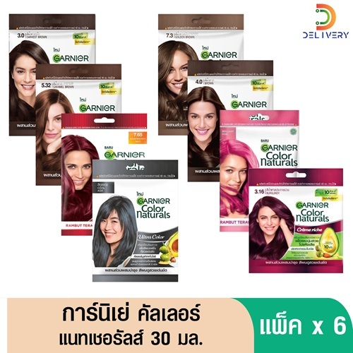 [เเพ็คX6ซอง] การ์นิเย่ คัลเลอร์ แนทเชอรัลส์ ครีมเปลี่ยนสีผม
