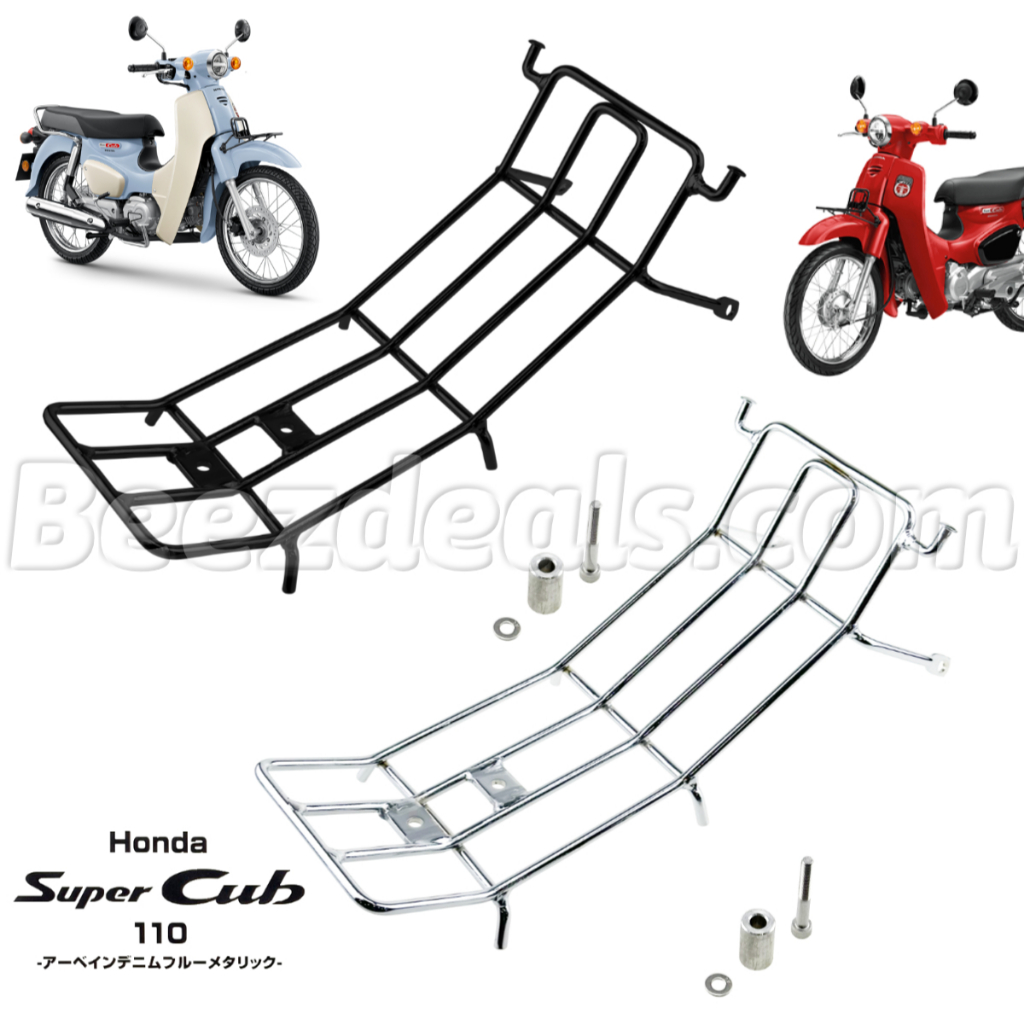 UMO กันลาย กันรอย ตะแกรงกลาง Honda Super Cub 110