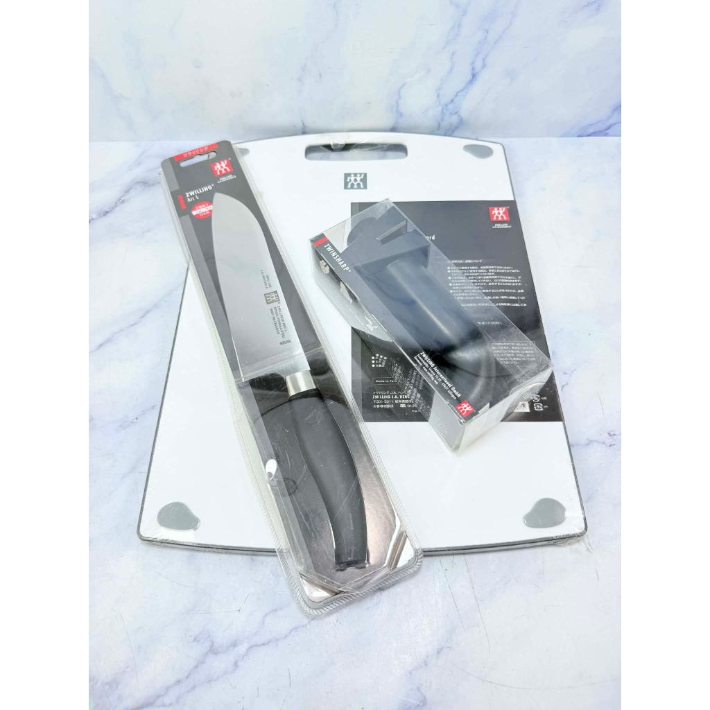 Zwilling ชุดเขียง มีดและที่ลับมีด (D 1962 ใหม่)