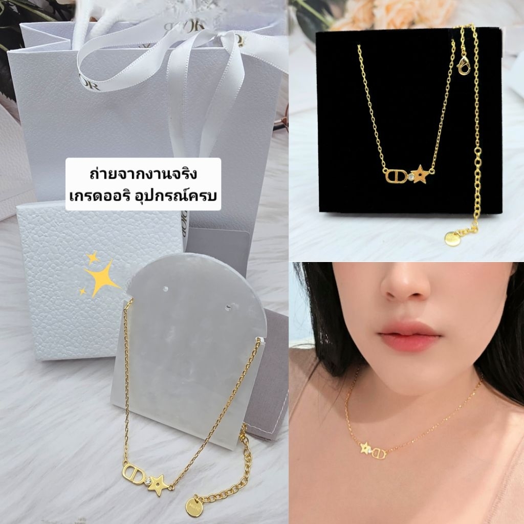 สร้อยคอแฟชั่นออริ petit lucky star⭐️ สแตนเลสแท้ ไม่ลอก ไม่ดำ มาพร้อมอปก.ครบเซ็ต สวยหรู ดูดี