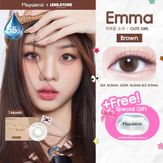 คอนแทคเลนส์รายเดือน MAYALENS รุ่น EMMA เอมม่า สีชัด กลบสีตาเดิมได้เนียน ไร้ขอบ