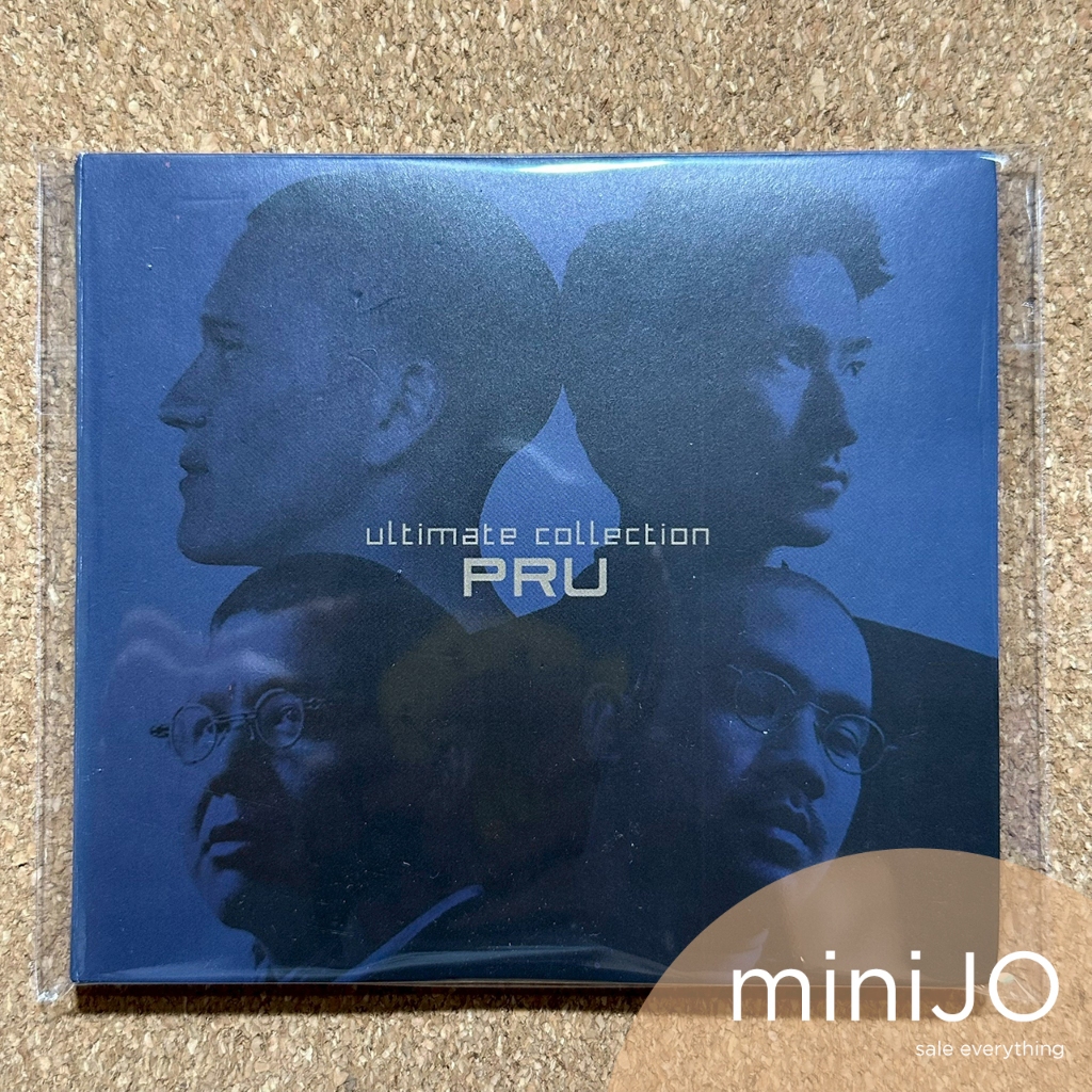CD เพลง PRU พรู อัลบั้ม Ultimate Collection