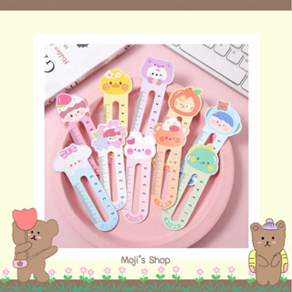 ไม้บรรทัด+ที่คั่นหนังสือ 2in1 ลายการ์ตูนน่ารักมาก ชิ้นละ1บาท