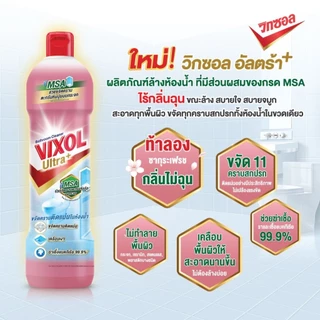 VIXOL วิกซอล ผลิตภัณฑ์ล้างห้องน้ำและสุขภัณฑ์ อัลตร้าพลัส ซากุระเฟรช 800 มล.
