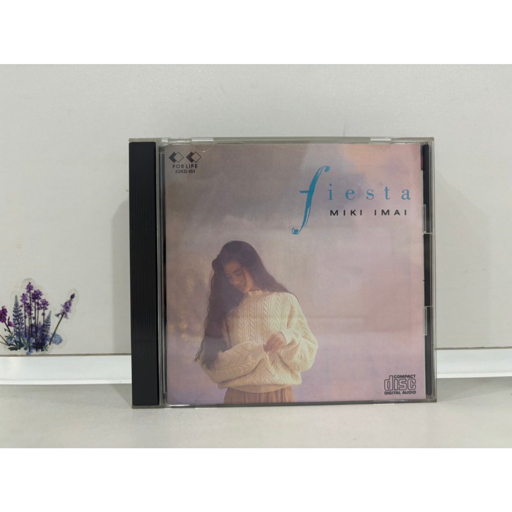 1 CD MUSIC  ซีดีเพลงสากล     151 フィエスタ 今井美樹   (A8A12)