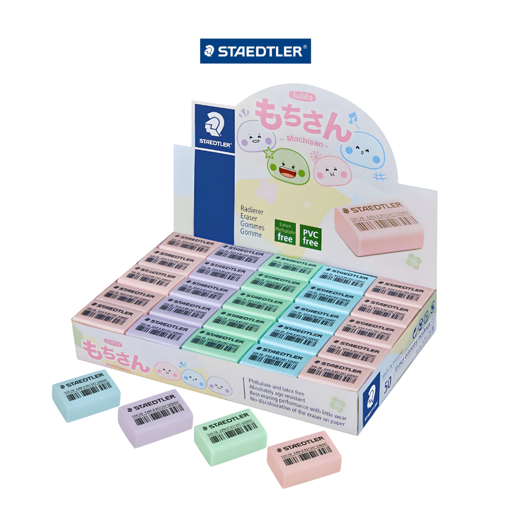 Staedtler ยางลบ สีพาสเทล คละสี รุ่น โมจิซัง / ก้อน