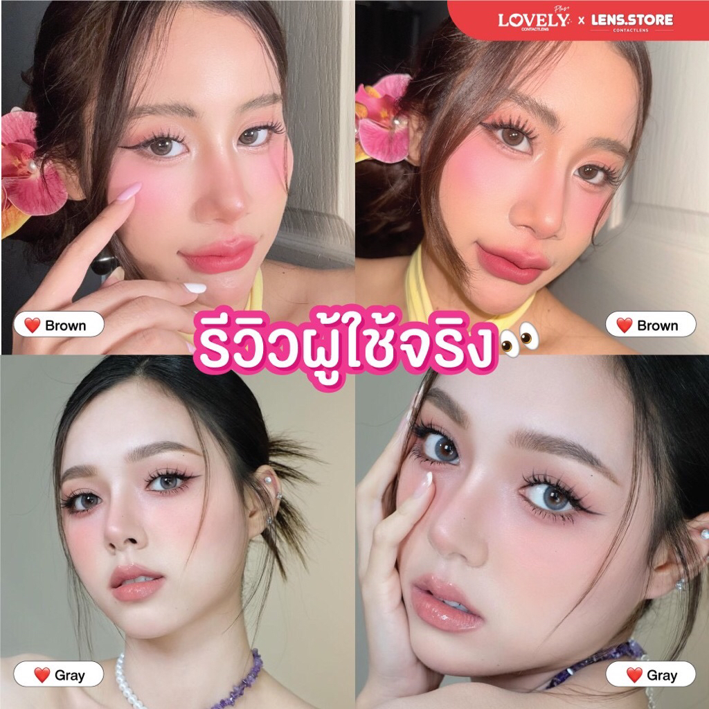 รูปภาพ 9