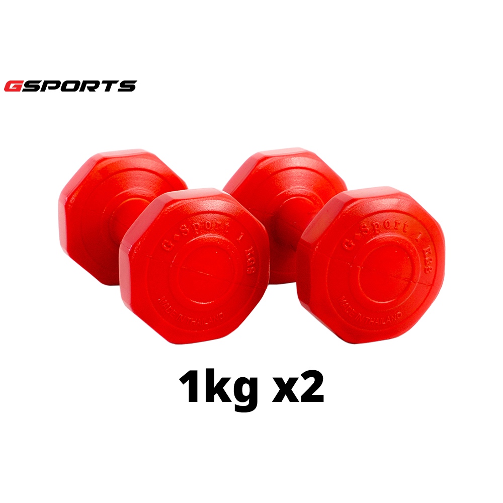 GSports ดัมเบลพลาสติก 1 kg แพ็คคู่ Dumbbell 1 kg x 2 รุ่น AD62519 x 2