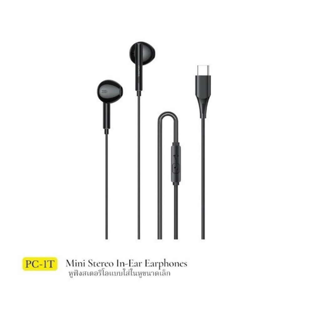 Awei PC-1T หูฟังType-C in-ear headphone