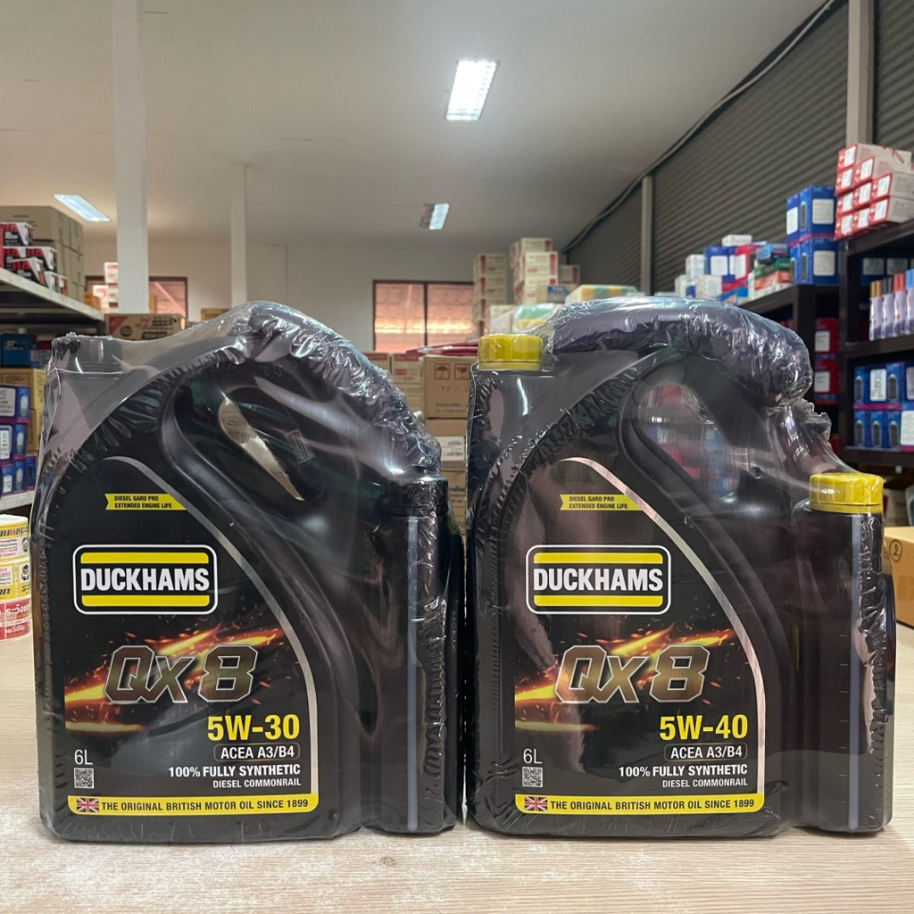 Duckhams ดั๊กแฮมส์ QX8 5W-30 และ 5W-40 น้ำมันเครื่องยนต์ดีเซลสังเคราะห์แท้ 100%