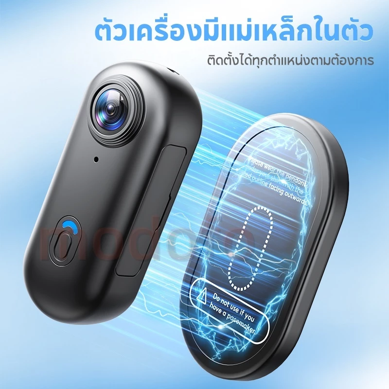 MODOFO H88 Action Camera กล้องแอคชั่น ขนาดเล็ก 4K/30FPS กล้องวิดีโอดิจิทัล กันน้ํา30M  เชื่อมต่อกับมือถือ กล้องติดหมวก thumbnail 7