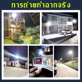 🔥ไฟถนนโซล่าเซลล์ ไฟโซล่าเซลล์ 12000W IP67กันน้ำา Solar Light LED สปอร์ตไลท์ สว่างขึ้นโดยอัตโนมัตตอนกลางคืน โซล่าเซลล์
