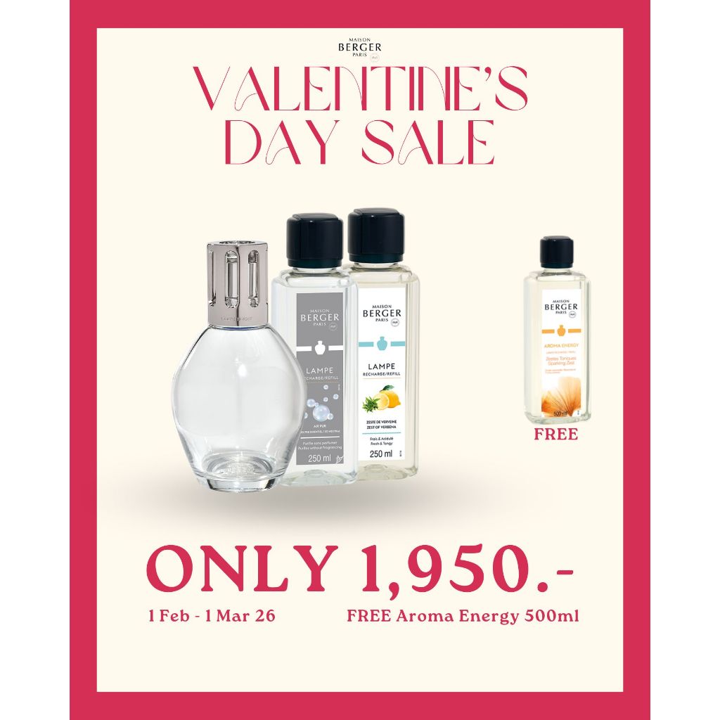 Maison berger paris, Essential Ovale Starter kit,Home fragrance,เซ็ทตะเกียงนำ้หอมพร้อมใช้,บ้านหอม