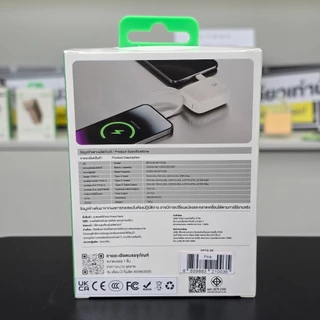 [CCC] UKIKI พาวเวอร์แบงค์ 10000mAh PD22.5W Powerbank แบตสำรอง ชาร์จเร็ว สายในตัว Type-C/IP KP10-05 รับประกัน 1 ปี