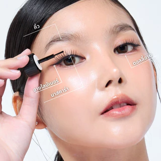 SO.NATURAL Powder 4 Room Multi Magic Sealer ล็อคเมคอัพ กันน้ำ กันเหงื่อ สำหรับตาและคิ้ว 10ml