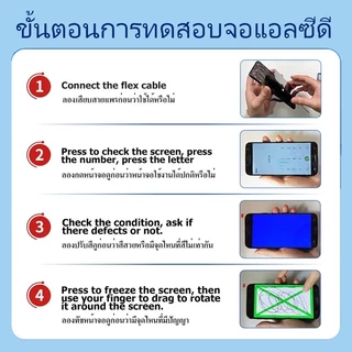 หน้าจอ vivo Y11/Y17/Y12/Y15/Y12I/U3X/U10/Y3S/Y3 จอ+ทัช lcd หน้าจอมือถือ หน้าจอโทรศัพท์ อะไหล่มือถือ