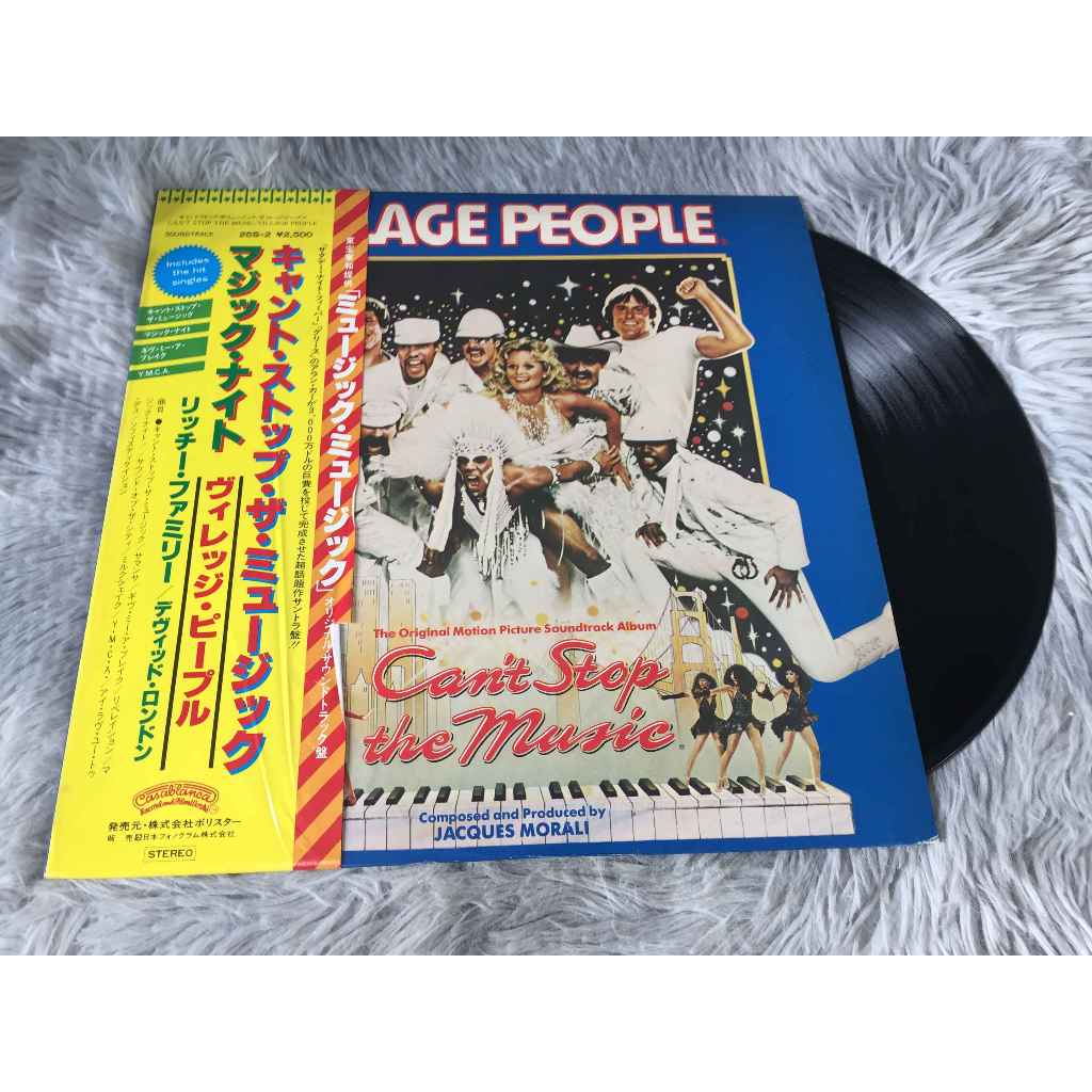 Can't Stop the Music - Village People ขนาด 12 นิ้ว LP G140