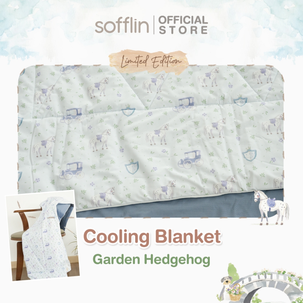 Sofflin Secret Garden Dreams (Limited Edition) Cooling Blaket ผ้าห่มสัมผัสเย็น ลาย Garden Horse