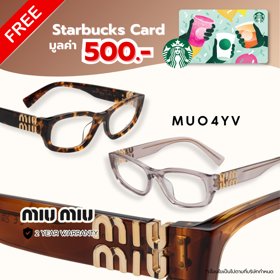 แว่นสายตา MIU MIU MU04YV ของแท้ 100% พร้อมอุปกรณ์ครบ