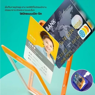 ใส ที่ใส่บัตรประชาชน / เคสใส่บัตร พลาสติก ป้องกัน ปลอกการ์ดแม่เหล็ก