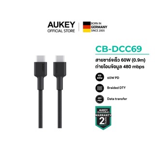 AUKEY CB-DCC69 สายชาร์จ USB-C to USB-C 60W สายถัก 0.9m สายชาร์จเร็ว PD สายถัก DTY USB 2.0
