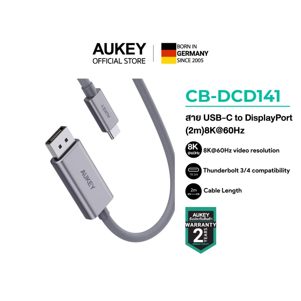 AUKEY สายDP USB-C to DisplayPort 8K Cable 2m CB-DCD141