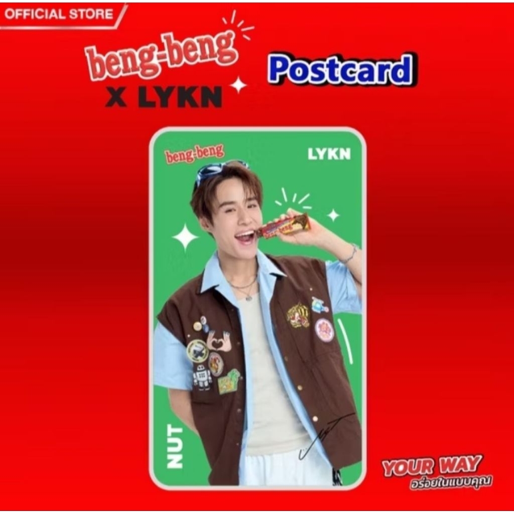 Thumbnail 6