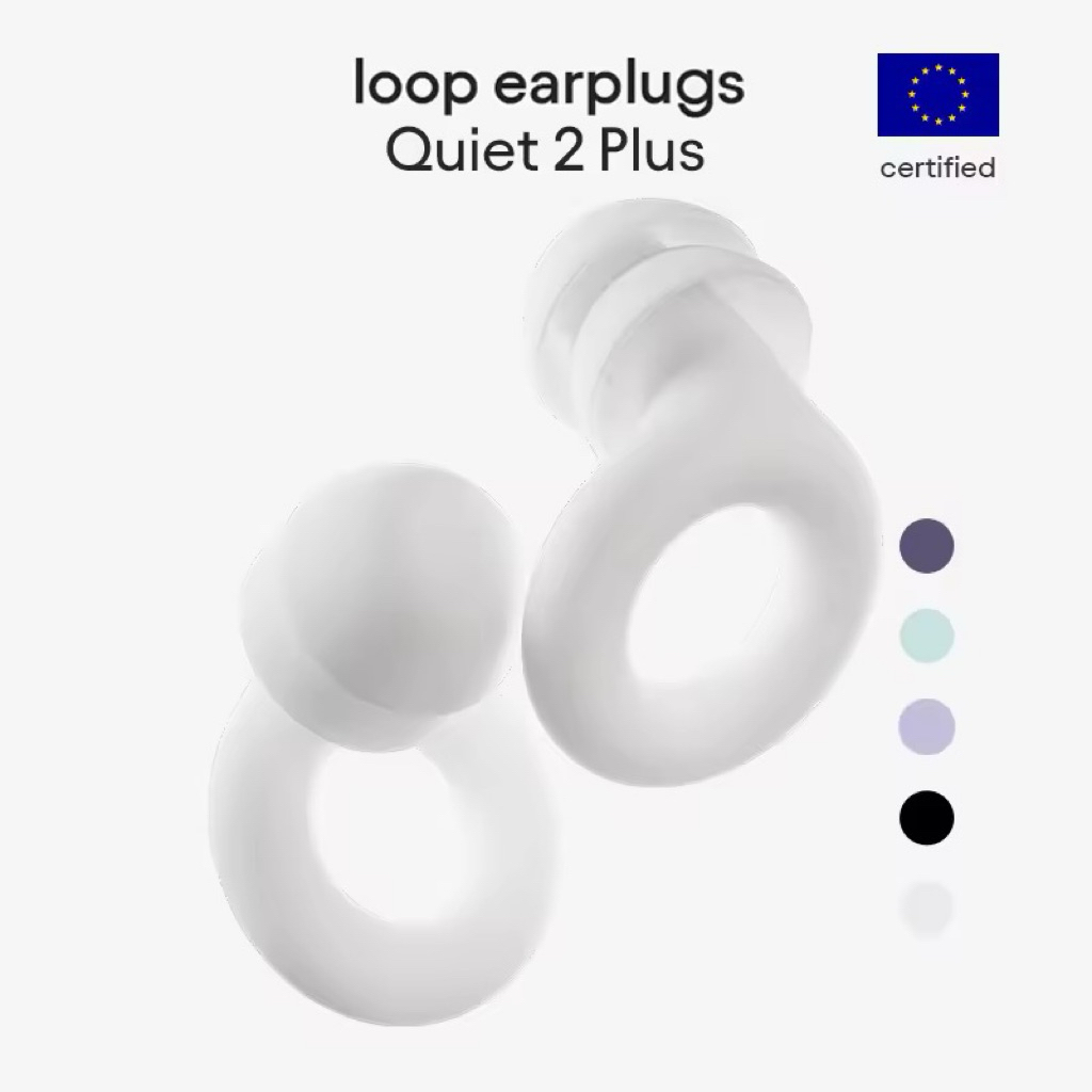 ส่งต่อ loop earplugs quiet 2 plus