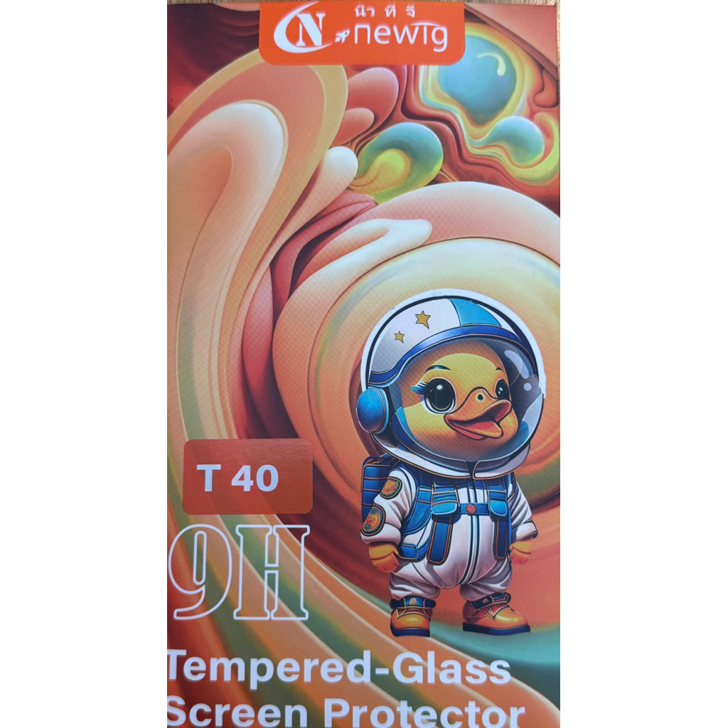 ฟิล์มกระจก SAMSUNG  A16 A36 A56 A15  A07 5G