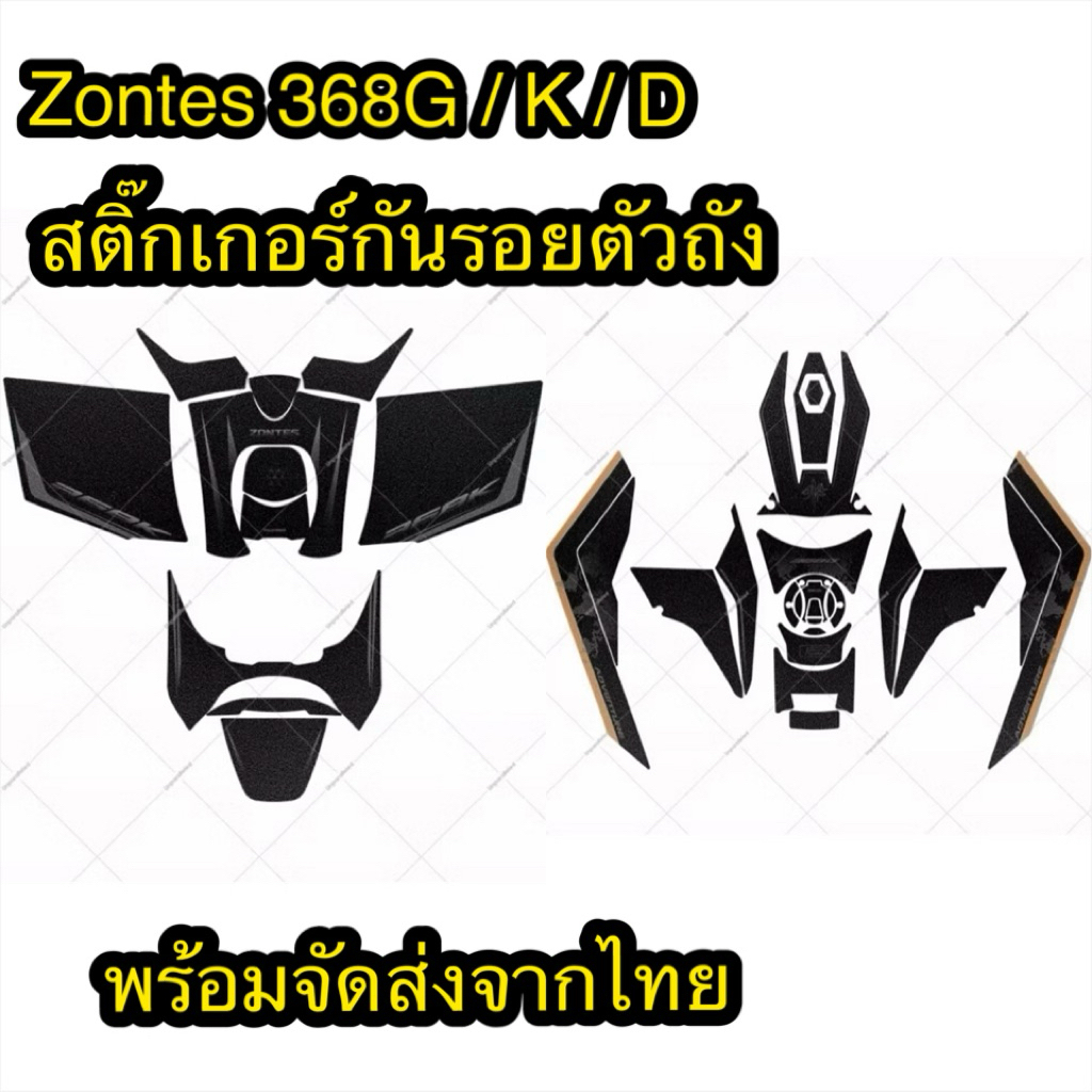 Thumbnail 9
