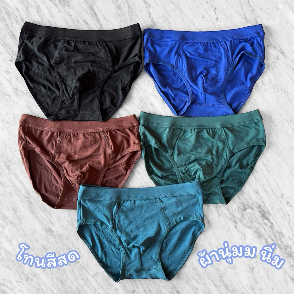 รูปภาพ 2