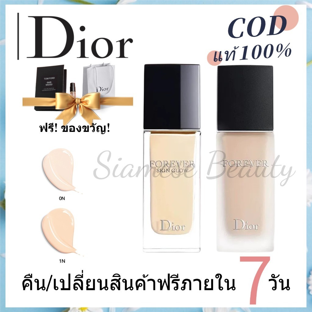 💎COD&แท้🎀ส่งในกรุงเทพฯ Forever Matte / Skin Glow 24h Wear Foundation 30ml #1N #0N พ.ศ. 2569