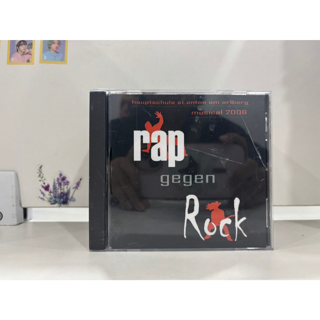 1 CDไรท์ MUSIC  ซีดีเพลงสากล  rap gegen rock hauptschule st. anton a.A      (A8B22)