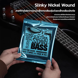Ernie Ball Nickel Wound สายกีตาร์ไฟฟ้า เบอร์ 8/9/10/11/12 กีตาร์ไฟฟ้า 6 สาย / 7 สาย MADE IN USA Slinky