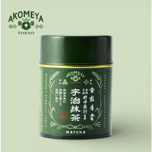 Uji Matcha จาก AKOMEYA TOKYO x Hokodo มัทฉะกลมกล่อม