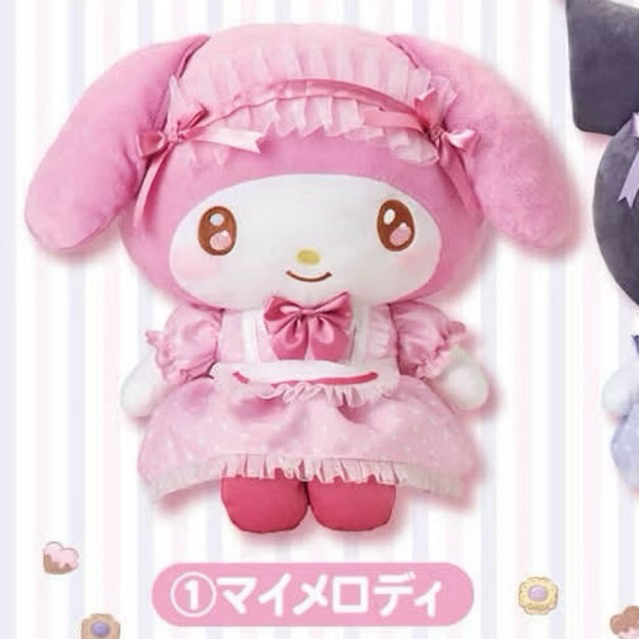 (พร้อมส่ง) My melody รางวัลที่ 1จับฉลาก Sanrio Lottery 2026แท้💯