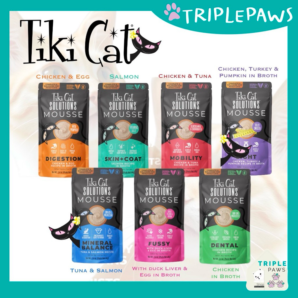 (พร้อมส่ง)Tiki Cat Special Mousse  สูตรบำรุงพิเศษ ขนาด 68g อาหารแมวเกรดโฮลิสติกจากอเมริกา