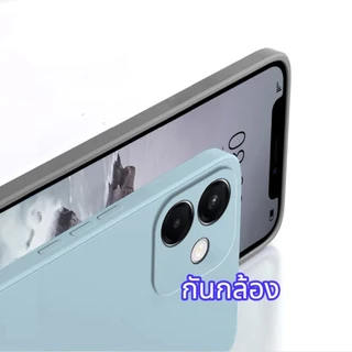 ส่งไว เคส ซิลิโคน สำหรับ iPhone 11 16 16Pro 16Plus 16Promax เคส กำมะหยี่ สีพื้น กันกระแทก หรูหรา