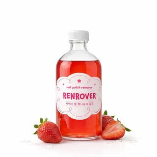 จัดส่งทันที ♡ RENROVER น้ำยาล้างสีเจล 400ml ถอดเจล ถอดอะคริลิก ถอดโพลีเจล กลิ่นสตรอว์เบอร์รี่ ไม่แสบผิว