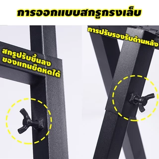Brightever ขาตั้งป้ายโฆษณา ขาตั้งโปสเตอร์ เหล็ก พับเก็บได้ ปรับมุมและความสูงได้ งานแต่งงาน งานปาร์ตี้ พื้นหลัง บทนำ