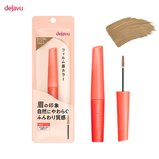 Dejavu Eyebrow Color : อายบราว คัลเลอร์ (มาสคาร่าคิ้วเนื้อฟิลม์)