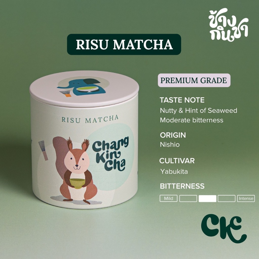 Chang Kin Cha - Risu Matcha ผงมัทฉะจากญี่ปุ่น (Premium Grade) น้ำหนัก 40 กรัม