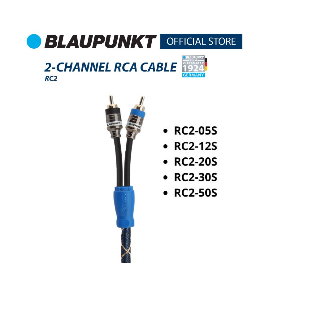 BLAUPUNKT สายสัญญาณเชื่อมต่ออุปกรณ์ภาพและเสียง ทองแดงแท้ 100% 2CH RCA Cable รุ่น RC2