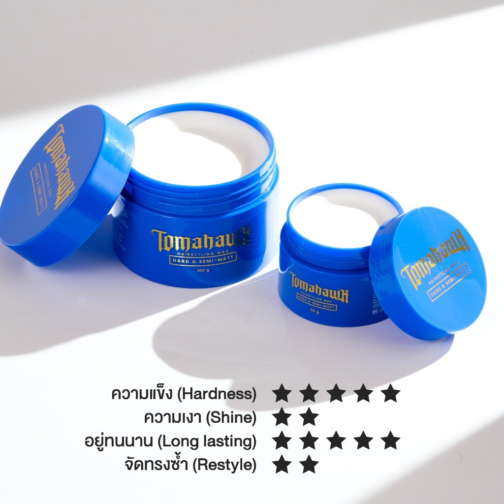 TOMAHAWK HAIRSTYLING WAX HARD&SEMI-MATT(โทมาฮ็อก แฮร์สไตล์ลิ่งแว็กซ์ สูตรฮาร์ด&เซมิแมท) ขนาด 100กรัม - รูปที่ 2
