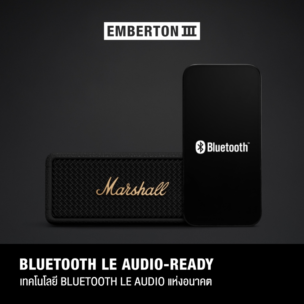 MARSHALL Emberton III Black and Brass – รับประกัน1ปี +ส่งฟรี – ลำโพงพกพา ลำโพง Bluetooth ราคา ถูกที่สุด ดีลบีเคเค แกลเลอรีภาพที่ 9