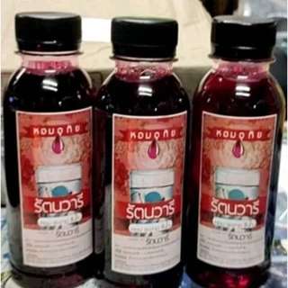 หอมอุทัย180ml ตรารัตนวารี 1 ขวดขอบคุณค่ะ
