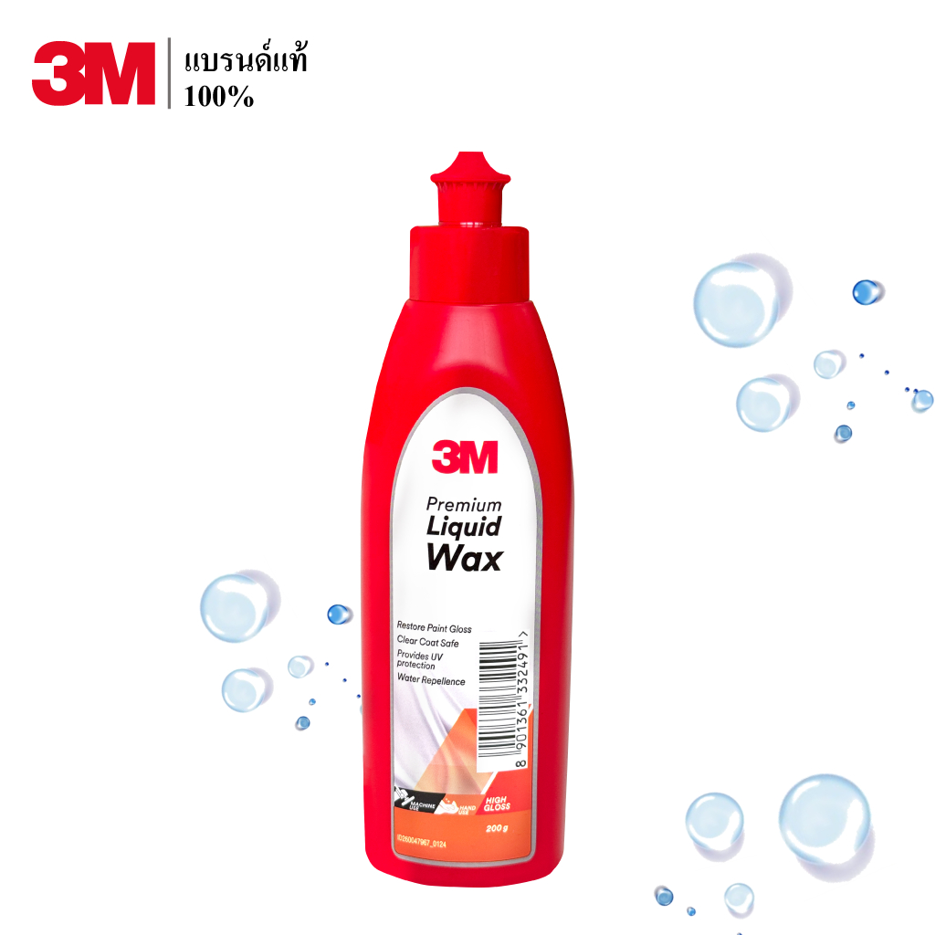 3M Premium Liquid Wax 200 g น้ำยาเคลือบเงาแวกซ์ สูตรพรีเมียม ( รหัสเดิม 06005 )