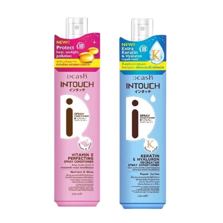 สเปรย์ ดีแคช อินทัช ป้อง กัน ความร้อน Dcash Intouch spray conditioner ก่อน หนีบไดร์ ฉีด บำรุงผม 220ม