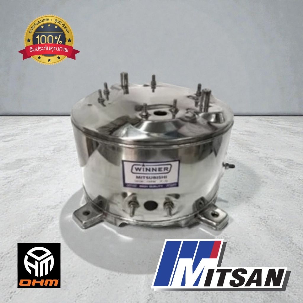 ถังแรงดันเก็บน้ำสแตนเลส MITSAN รุ่น AD-301 ปั้มน้ำอัตโนมัติสำหรับสูบน้ำลึก และน้ำบาดาล